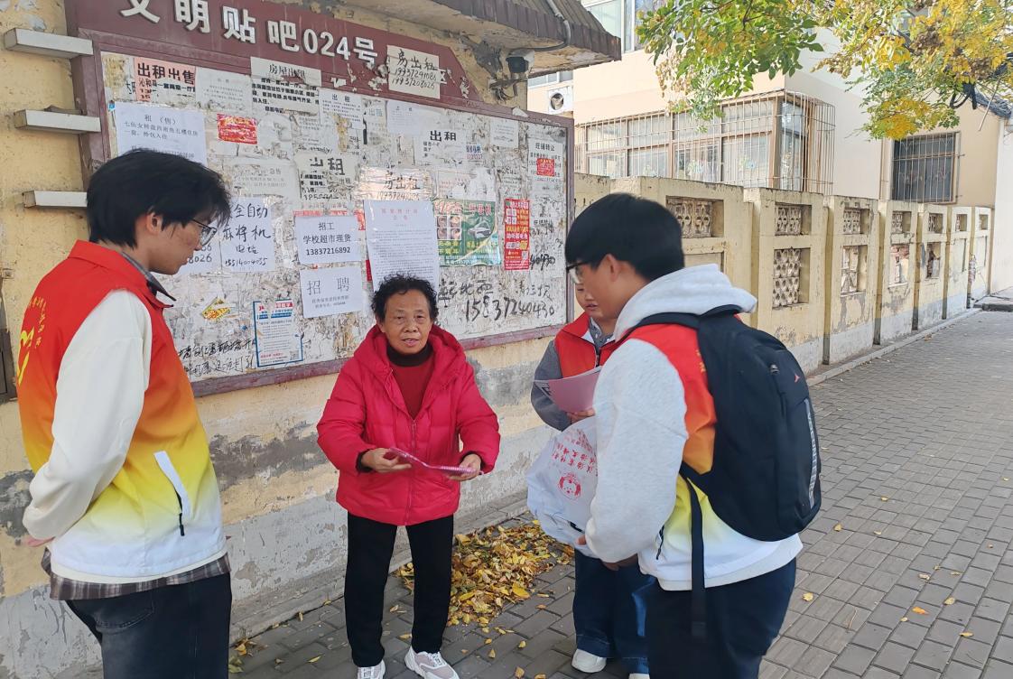 微信图片_2025-11-04_111740_399