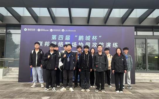 ed09ad77562cea79a2a93e9682eec0c2_