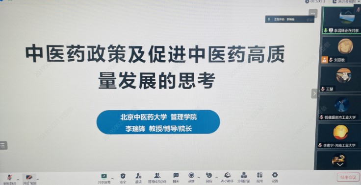 夏令营结束-6.jpg